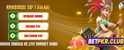 pklucky79.com کے ساتھ بڑی جیتیں